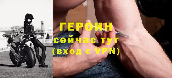 гашик Богданович