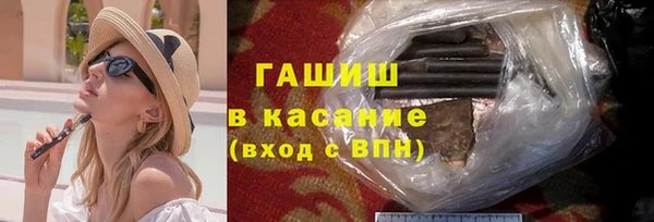 бошки Богородицк