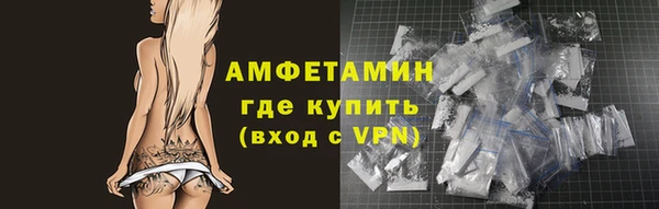 бошки Богородицк