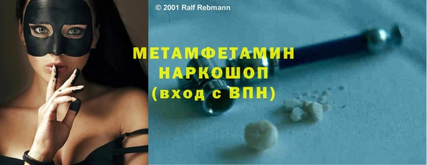 гашик Богданович
