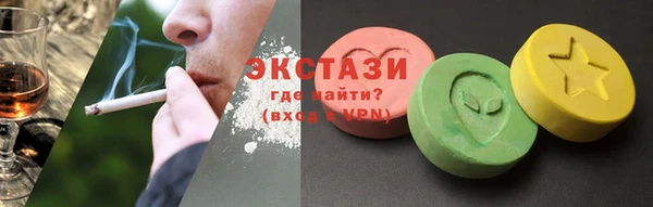 бошки Богородицк