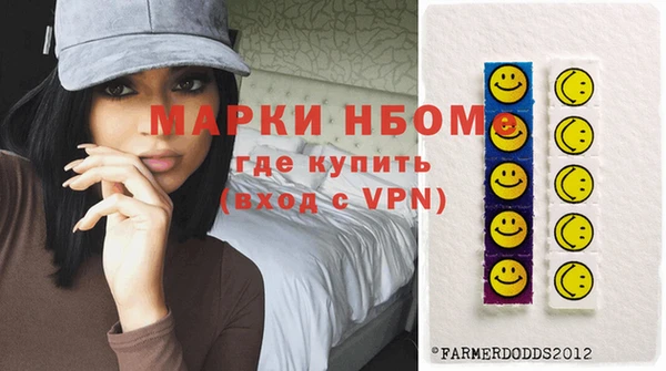гашик Богданович