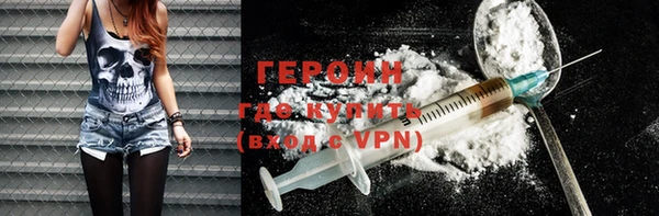 бошки Богородицк