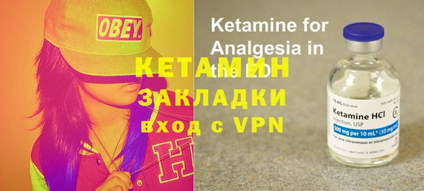 гашик Богданович