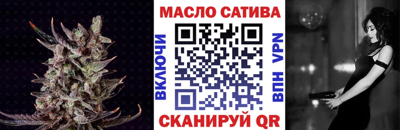 Купить  Куса  Дистиллят ТГК жижа 